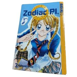 Zodiac P.I., Book 3 Ando, Natsumi Paperback Anime Graphic Manga Excellent